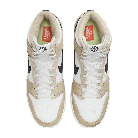 Nike Dunk "Toasty Rattan"