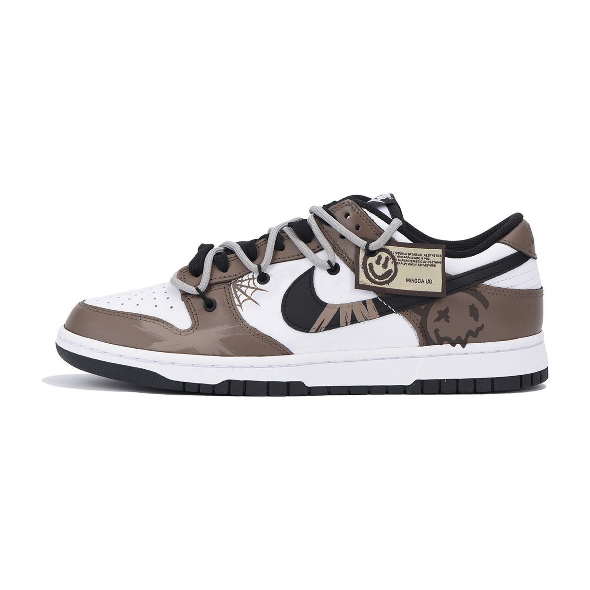 Nike Dunk Low Retro