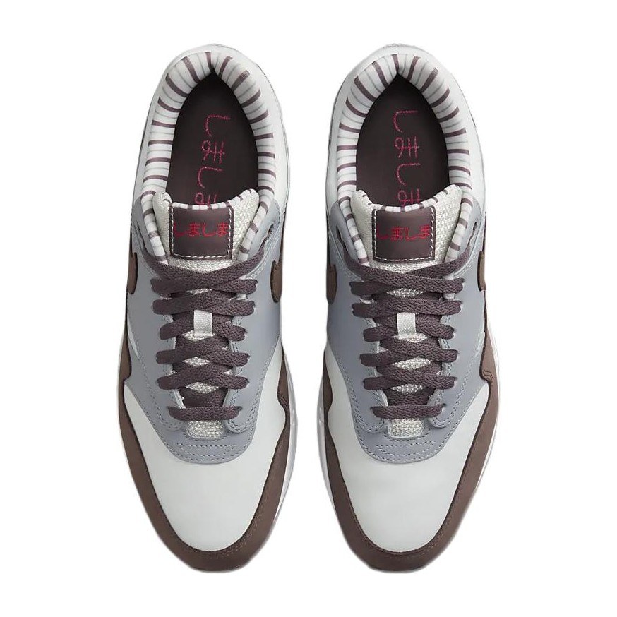 Nike Air Max 1 Shima Shima Brown Grey