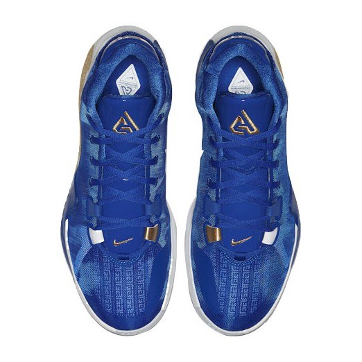 Nike Freak 1 Zoom "Greece"