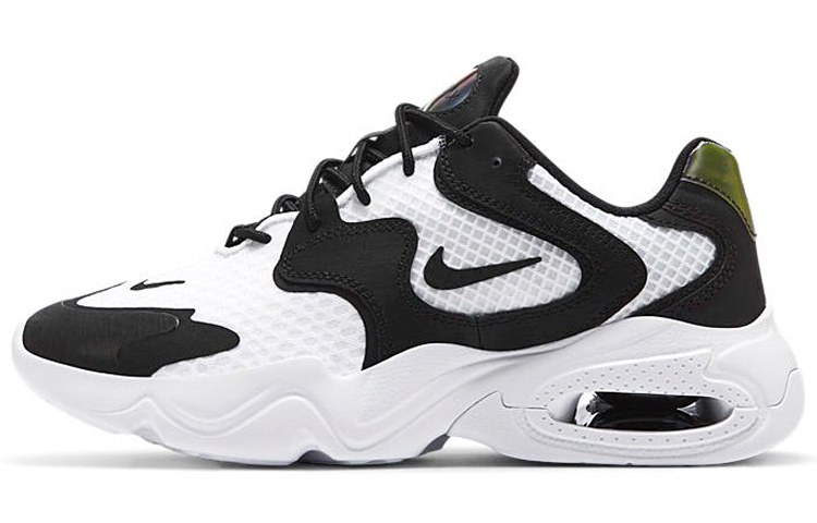 Nike Air Max 2X Black White