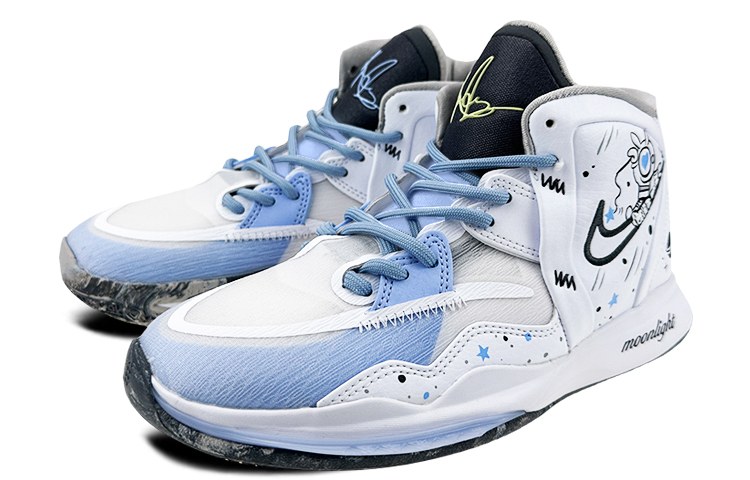 Nike Kyrie 8 Infinity