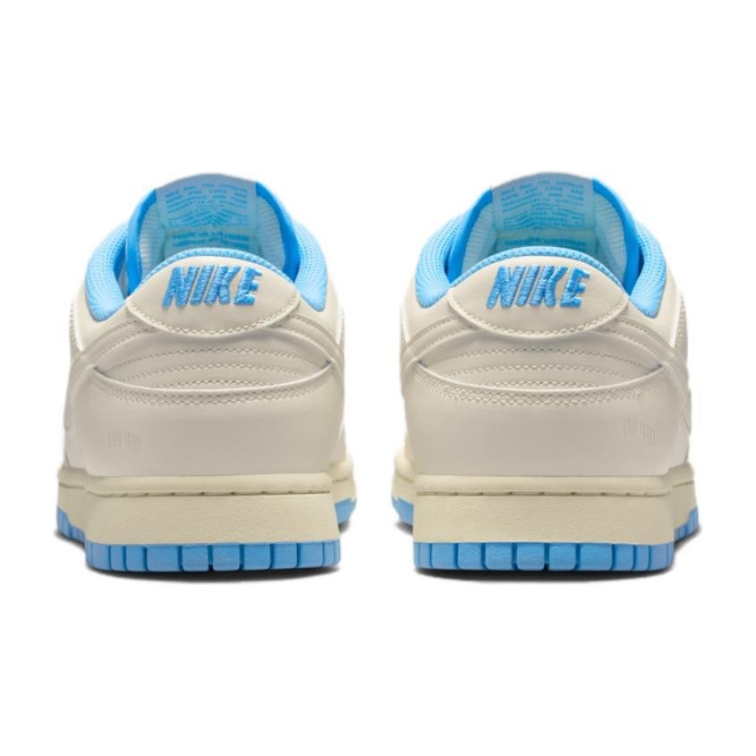 Nike Dunk RETRO