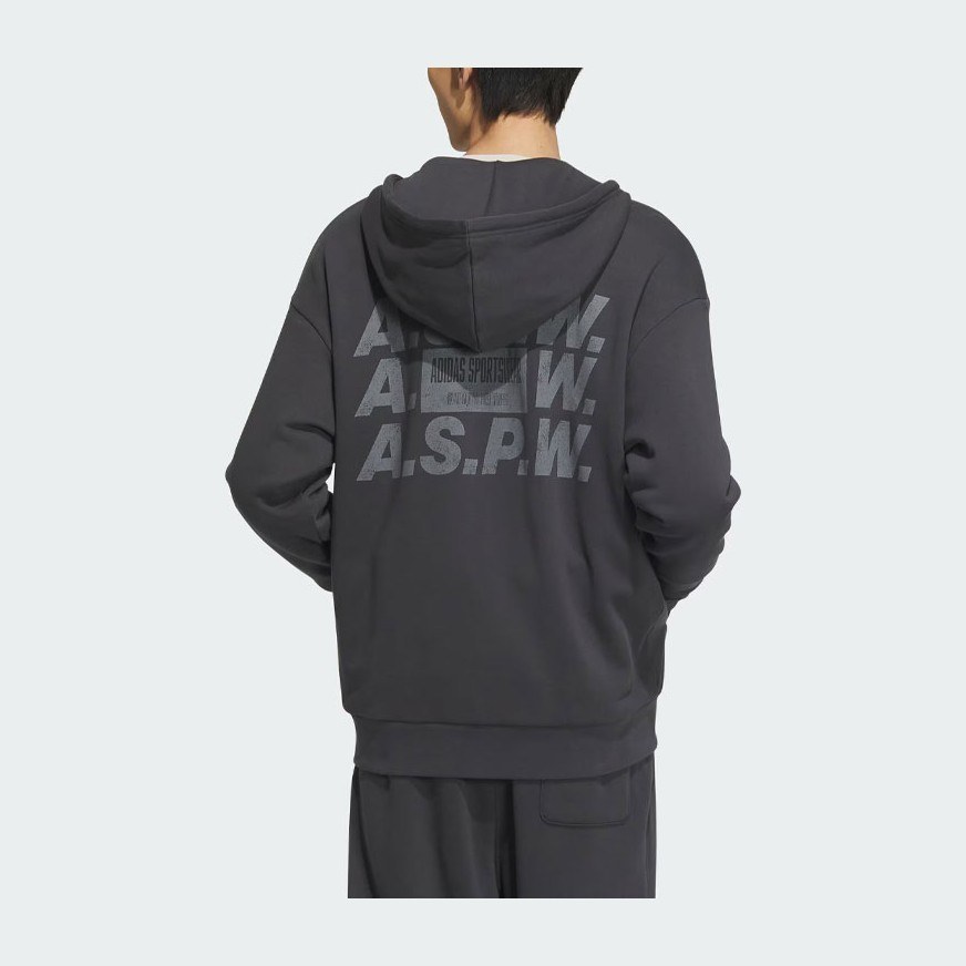 adidas Sportswear Jacket