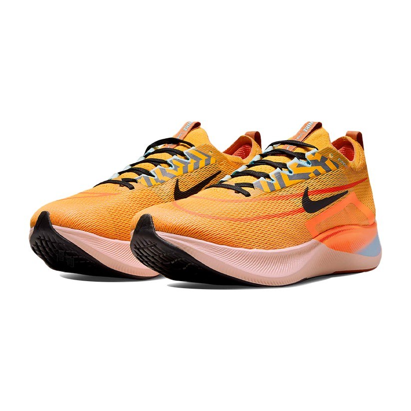 Nike Zoom Fly 4 Yellow