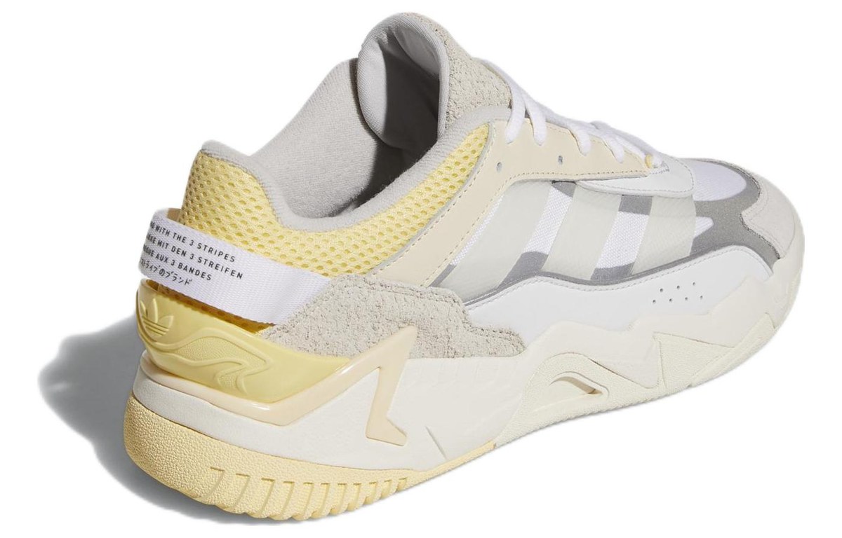 adidas Niteball 2.0 White Yellow