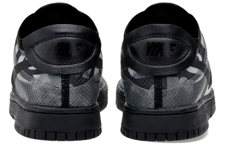 CDG x Nike Dunk Low