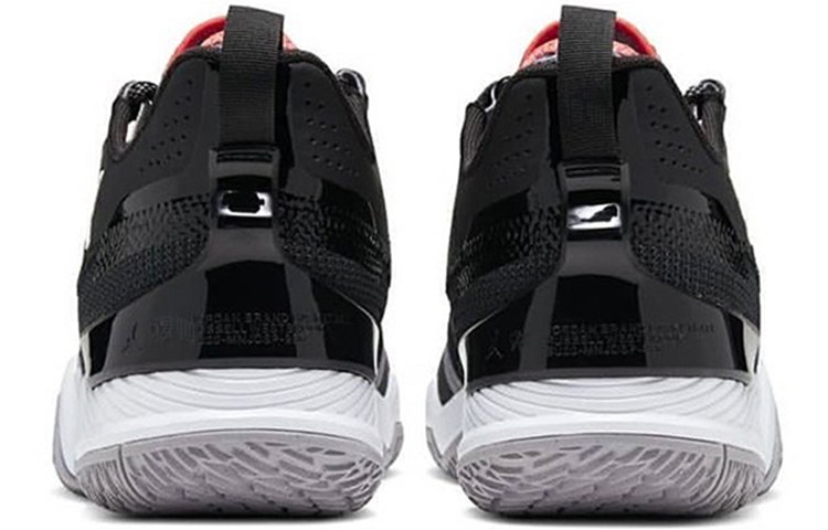 Jordan One Take 1 Black