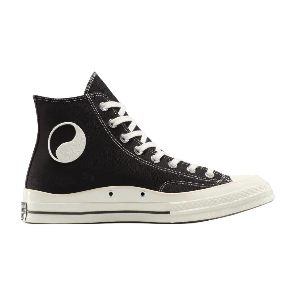 Our Legacy Work Shop x Converse Chuck 70 Classic Canvas Deep Brown