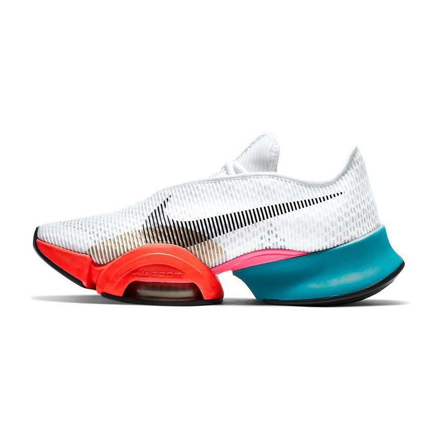 Nike Air Zoom SuperRep 2