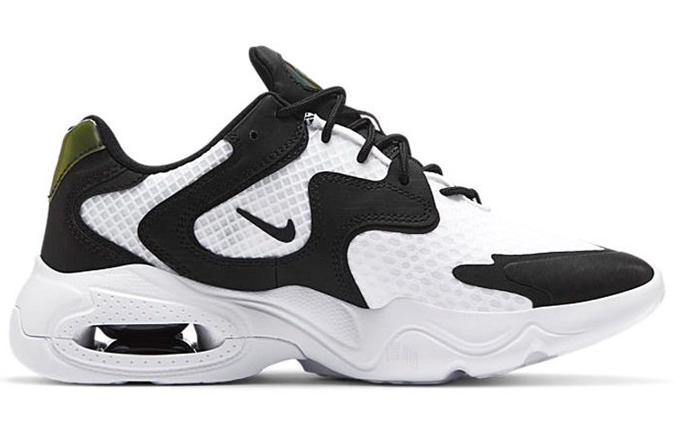 Nike Air Max 2X Black White