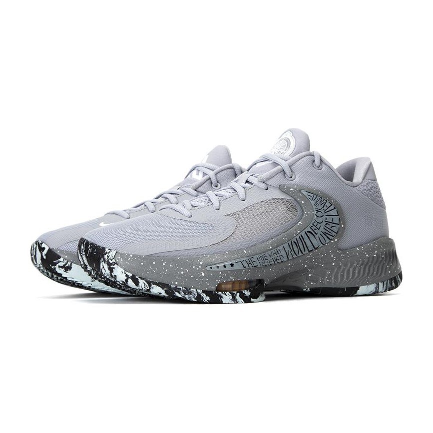 Nike Zoom Freak 4 EP