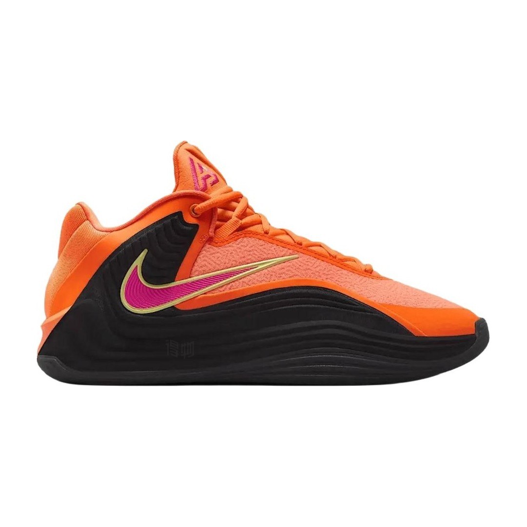Nike Giannis Freak 7 EP