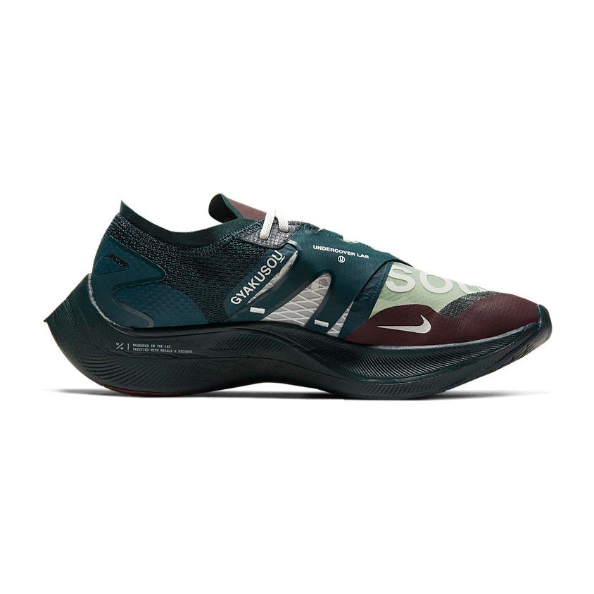 Nike ZoomX Vaporfly