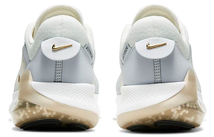 Nike Joyride Dual Run 2 PRM White Gold