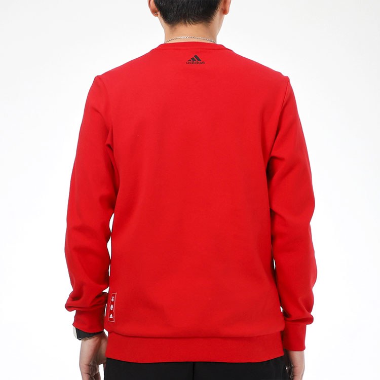adidas Cny Gfx Swt Un Logo