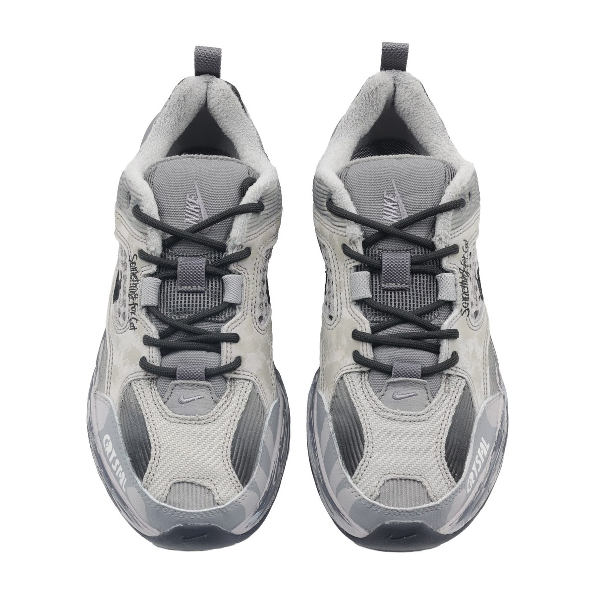 Nike M2K