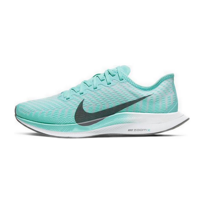 Nike Pegasus Turbo 2 Aurora Green