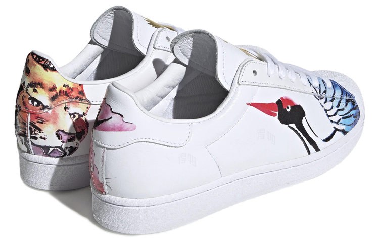 adidas Superstar CNY 2020