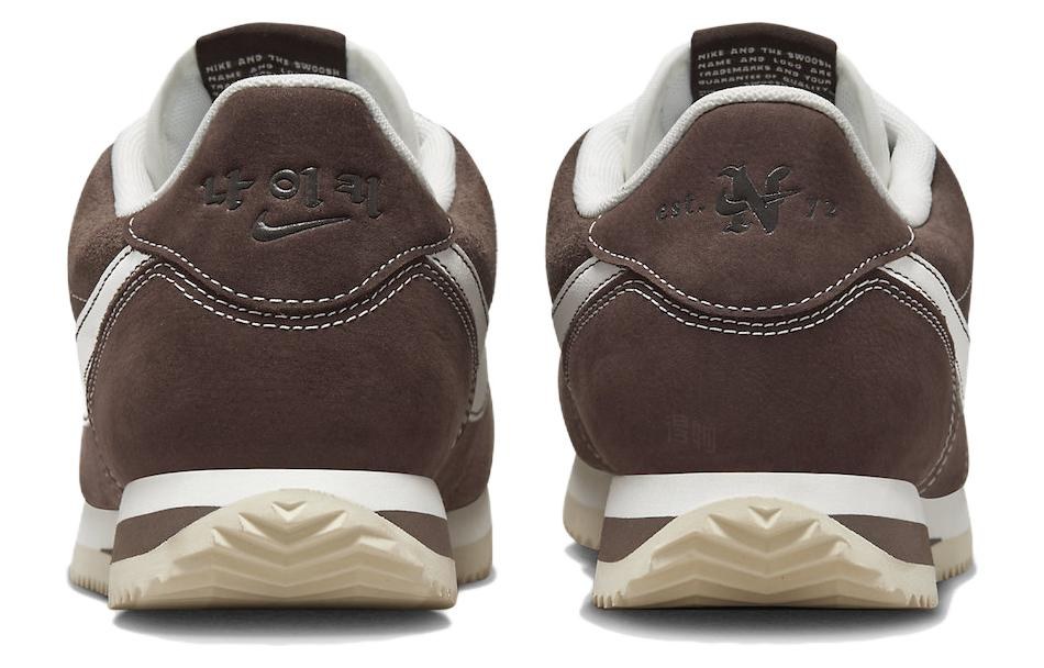 Nike Cortez "Hangul Day" Brown