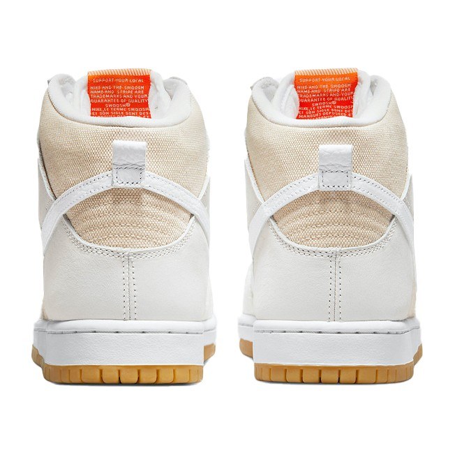 Nike Dunk SB Unbleached Pack