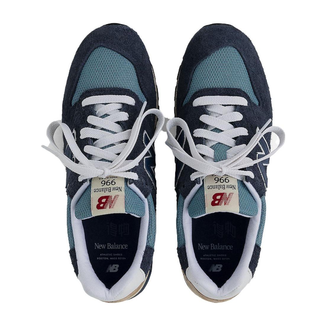 New Balance 996 Blue White