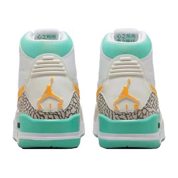 Jordan Legacy 312