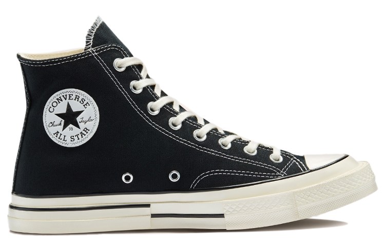 Converse Chuck Taylor All Star 1970s