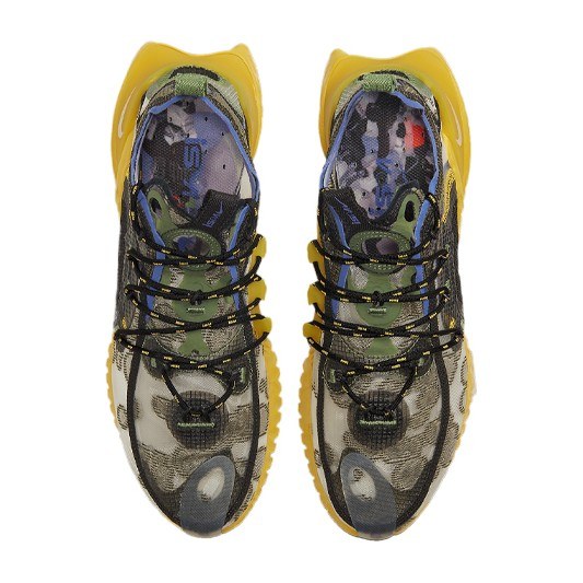 Nike ISPA 2020