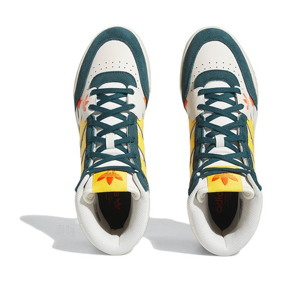 adidas originals Drop Step