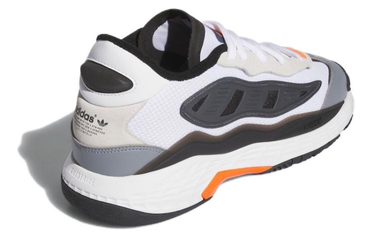 adidas Niteball 2.0