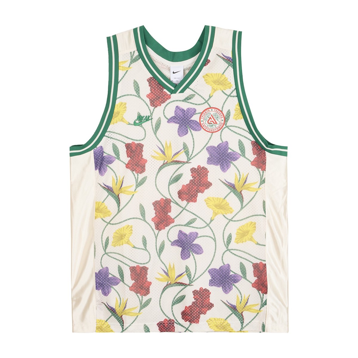 Nike Giannis Dri-FIT DNA