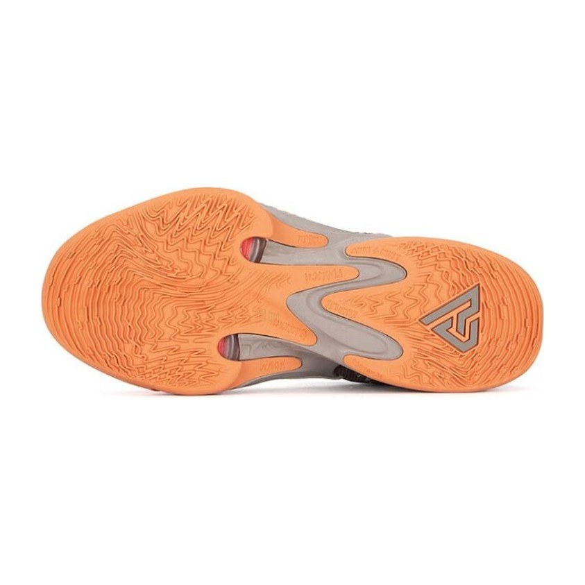 Nike Zoom Freak 4 EP
