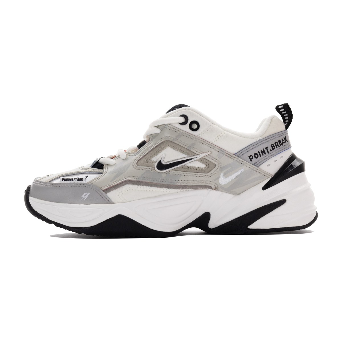 Nike M2K