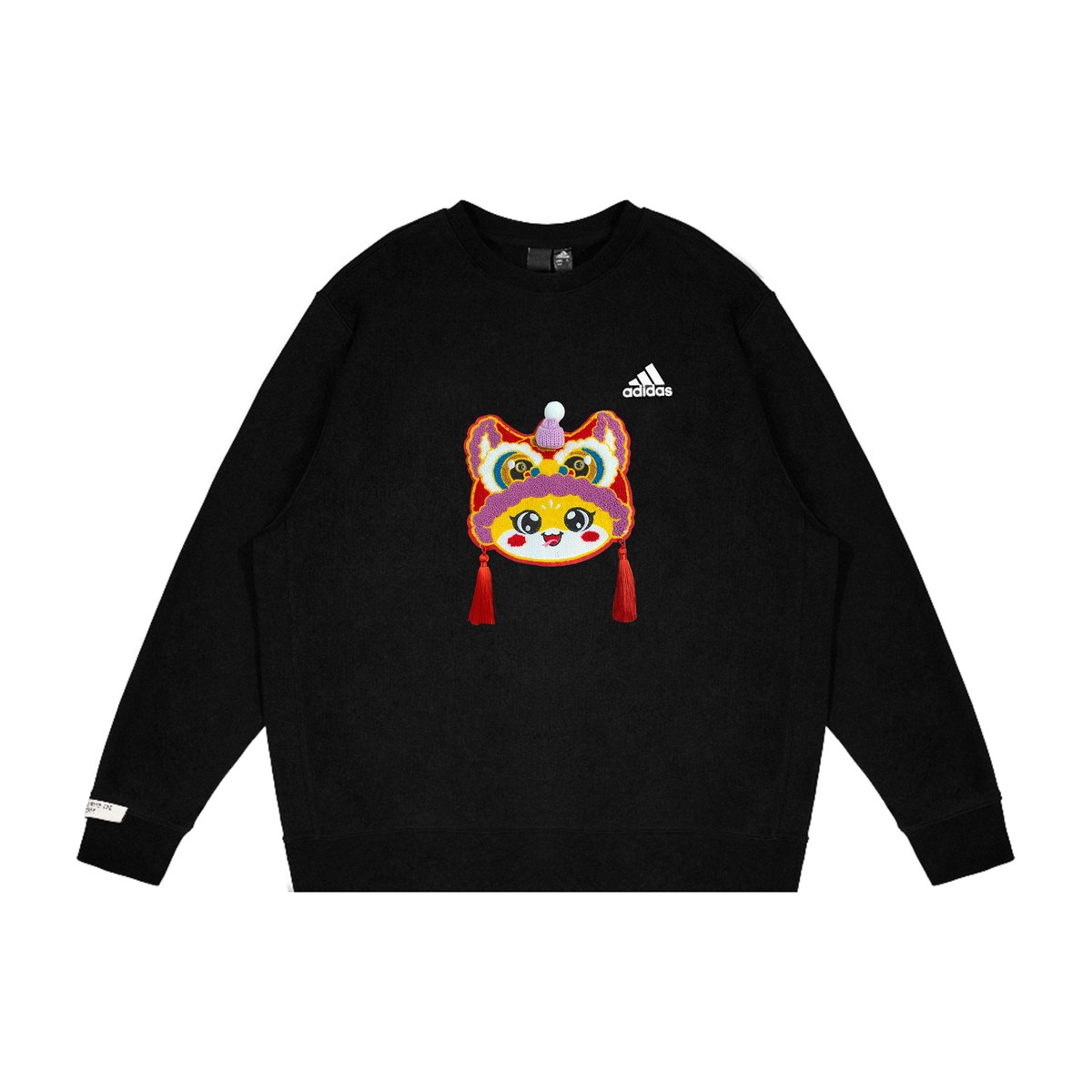 adidas CNY GGMZLogo