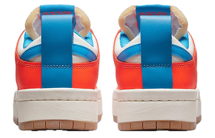 Nike Dunk Disrupt "Total Orange"
