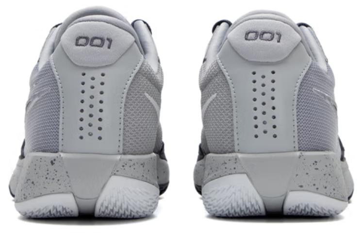 Nike Air Zoom G.T.Cut Shadow Grey