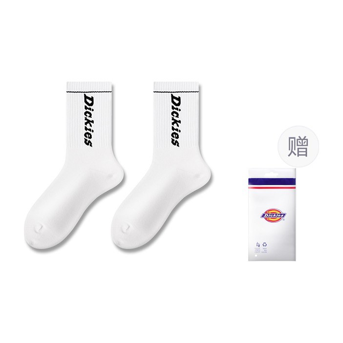 Dickies 7A Antibacterial Sports Socks