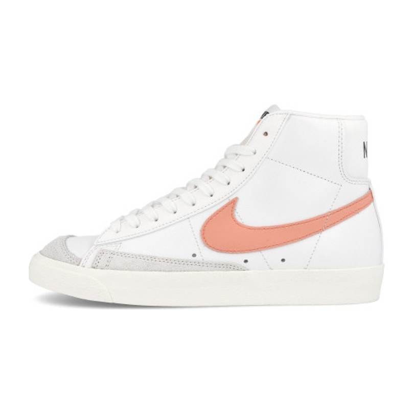 Nike Blazer 77 "Atomic Pink"