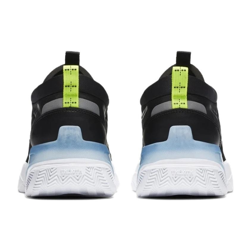 Nike Skyve Max