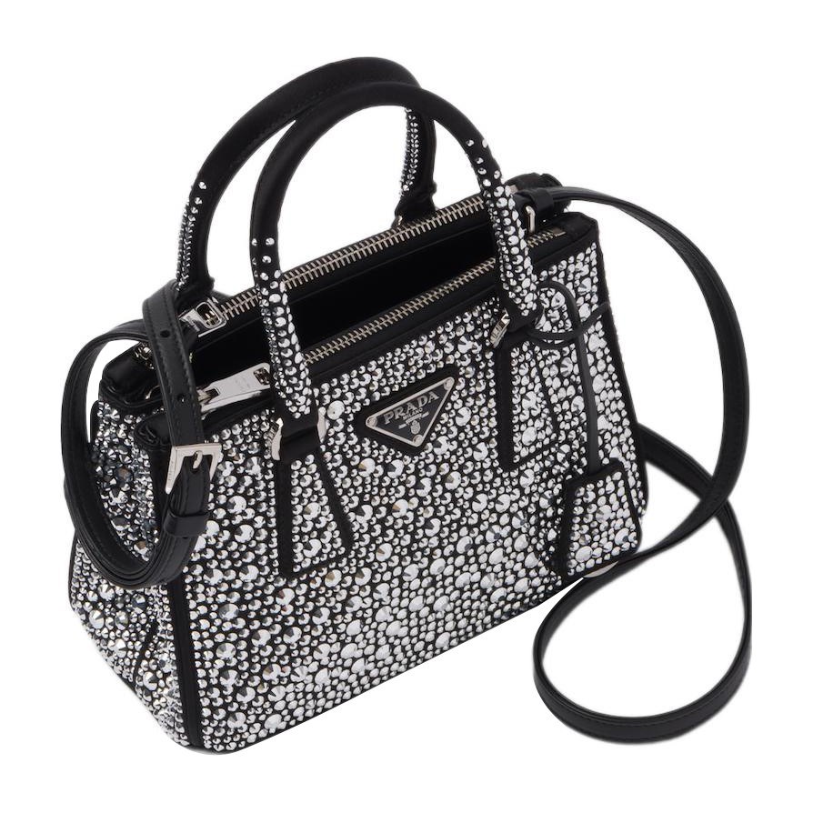 PRADA Galleria Tote