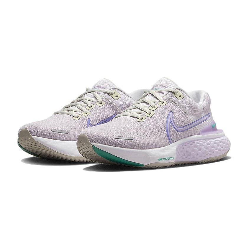 Nike Invincible Run 2 Flyknit