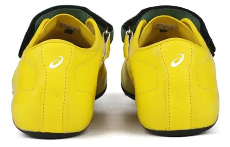 Asics Jetsprint
