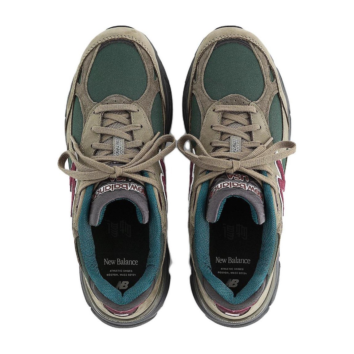 New Balance 990 V3 Green Brown