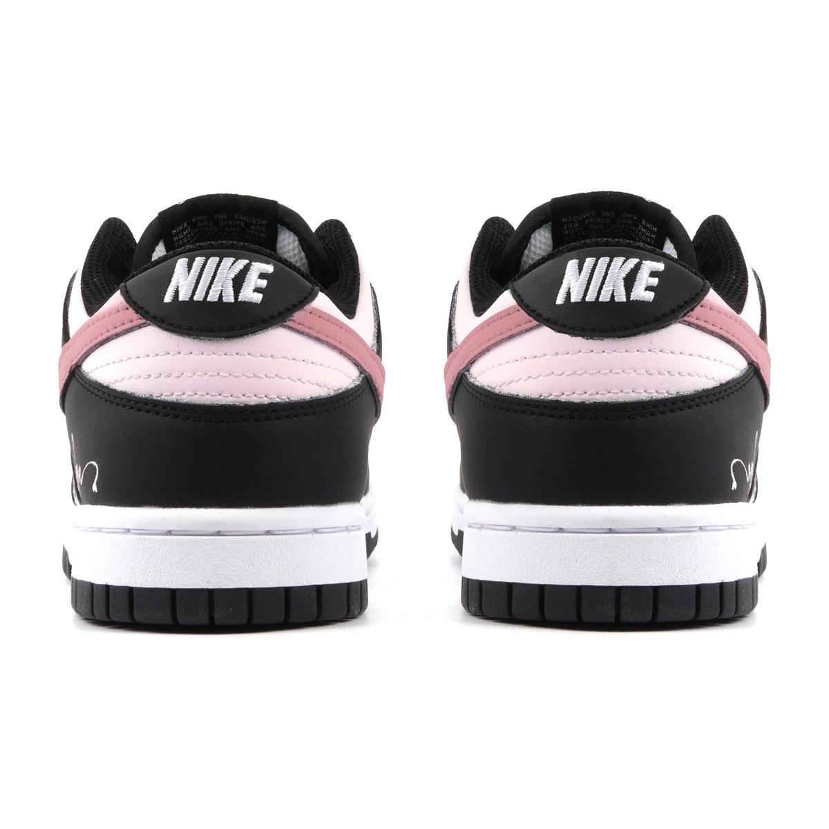 Nike Dunk 806 Planet Love Dance Panda