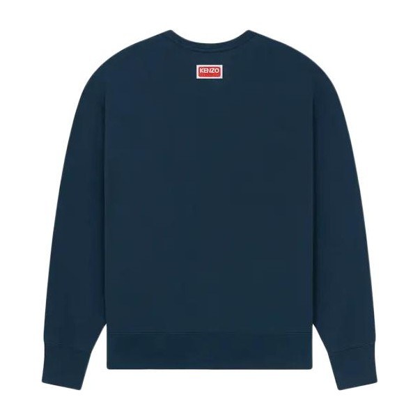 KENZO Embroidered Oversized Sweatshirt