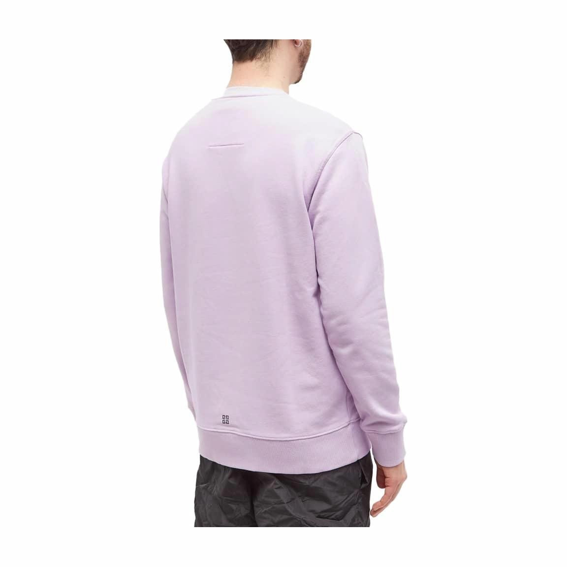 GIVENCHY SS23 Logo