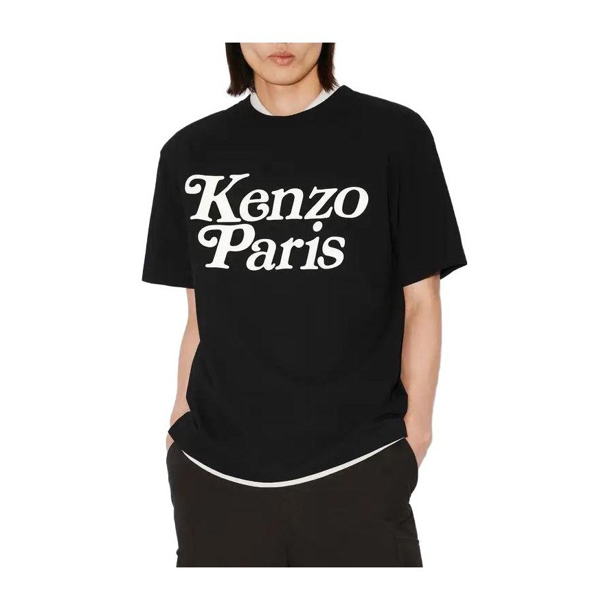 KENZO T