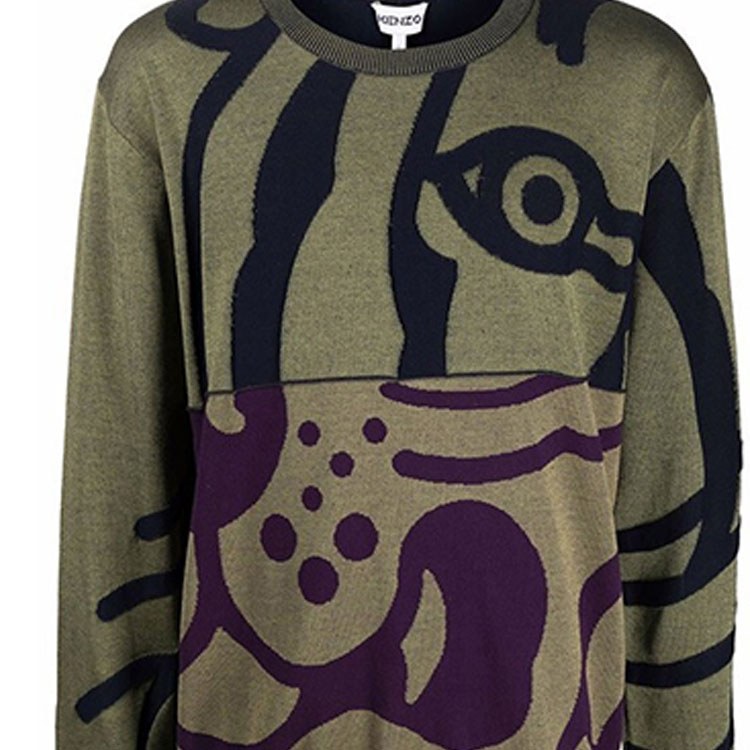 KENZO Sweater Green