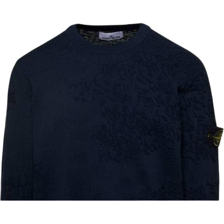 Stone Island SS23 Navy Pullover Sweatshirt